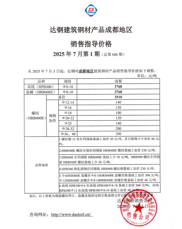 ec5ee720865242398ac0338543bf4958.png